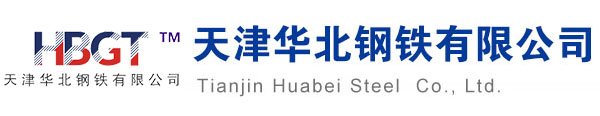 耐候鋼板|銹鋼板丨彈簧鋼板|耐磨鋼板|合金鋼板||進(jìn)口耐磨鋼板|天津華北鋼鐵有限公司